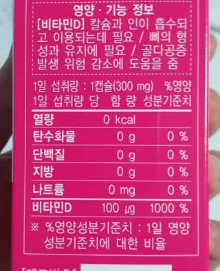 리뷰맨스님이 올린 리뷰 사진 3