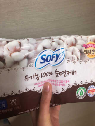 파이리이님이 올린 리뷰 사진 4