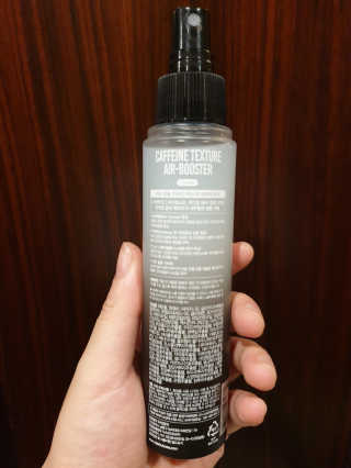 다슈코리아 다슈 볼륨 카페인 파워 에어부스터 120ml — 4.5점을 준 리뷰어가 2019년 8월 올린 사용 사진