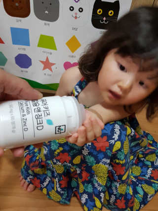 정광욱님이 올린 리뷰 사진 4