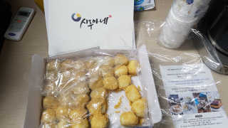 Ghost.S님이 올린 리뷰 사진 1