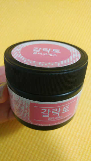 썸이님이 올린 리뷰 사진 1