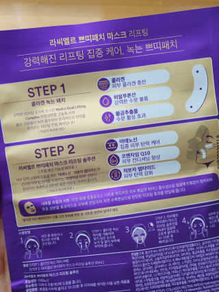 썬마씨님이 올린 리뷰 사진 3