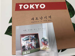 이연님이 올린 리뷰 사진 4