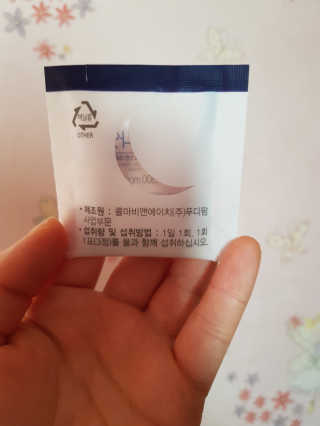 고미일님이 올린 리뷰 사진 4