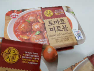 손지영님이 올린 리뷰 사진 2