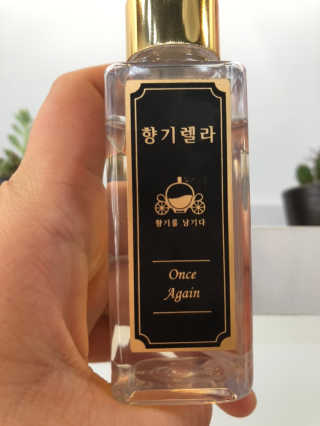 김구슬님이 올린 리뷰 사진 3