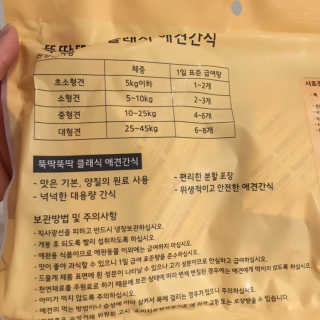 J님이 올린 리뷰 사진 2