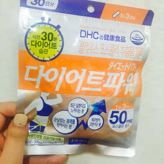 김서연님이 올린 리뷰 사진 1