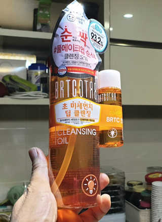 참살이님이 올린 리뷰 사진 3