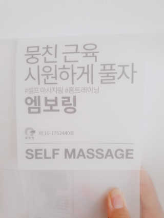 숙주부님이 올린 리뷰 사진 1