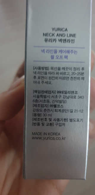 민블리님이 올린 리뷰 사진 2