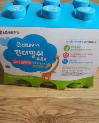 noname님이 올린 리뷰 사진 1
