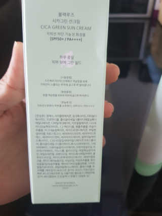 쓸님이 올린 리뷰 사진 3
