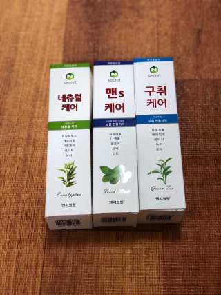 bk6329님이 올린 리뷰 사진 1