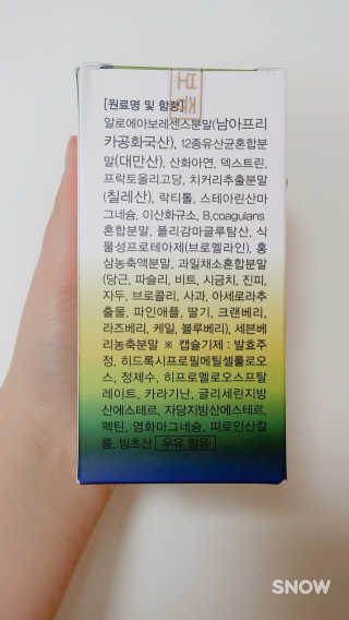 Hello님이 올린 리뷰 사진 3