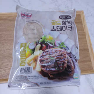 팡두리님이 올린 리뷰 사진 4