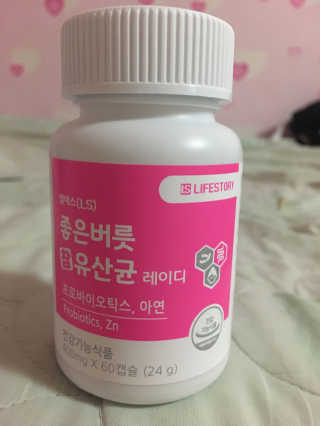 아이스크림님이 올린 리뷰 사진 1