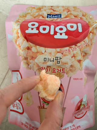마드레유님이 올린 리뷰 사진 3
