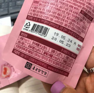 린다언니님이 올린 리뷰 사진 3