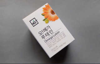 네츄럴굿띵스 오!메가루테인 60일분 — 5점을 준 리뷰어가 2019년 2월 올린 사용 사진
