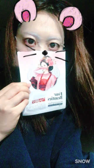 익명님이 올린 리뷰 사진 2