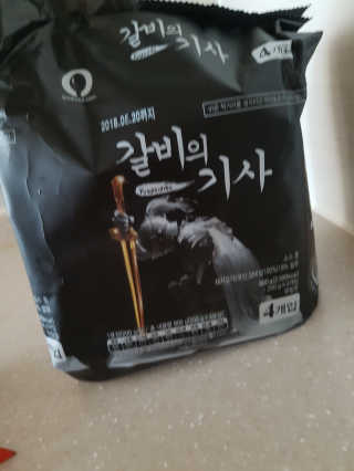 백복임님이 올린 리뷰 사진 1
