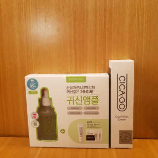 데뎡님이 올린 리뷰 사진 1