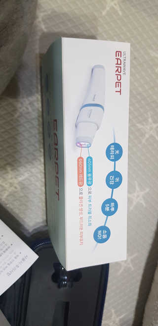 희야님이 올린 리뷰 사진 2