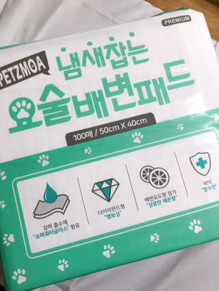 페츠모아 냄새잡는 요술배변패드 — 5점을 준 리뷰어가 2020년 3월 올린 사용 사진