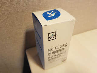 투희맘님이 올린 리뷰 사진 3