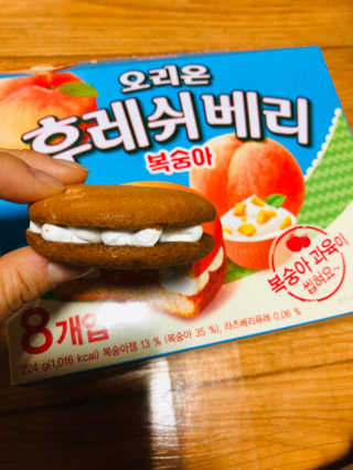 Lily님이 올린 리뷰 사진 1