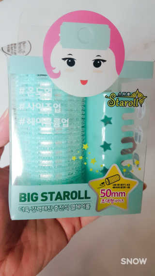 jjung님이 올린 리뷰 사진 1