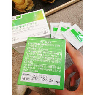 alice님이 올린 리뷰 사진 3