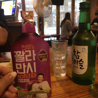 huu님이 올린 리뷰 사진 2