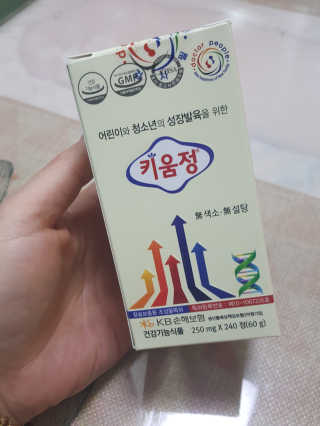 월천여사님이 올린 리뷰 사진 3