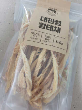 비니워니님이 올린 리뷰 사진 2