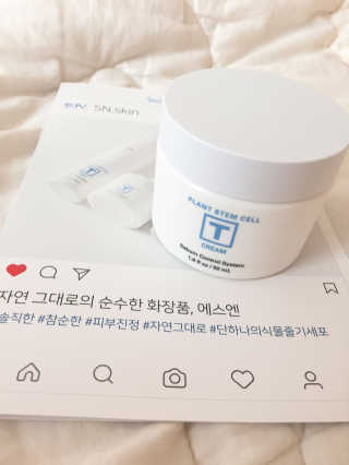 SN 에스엔 티크림 — 4점을 준 리뷰어가 2017년 12월 올린 사용 사진