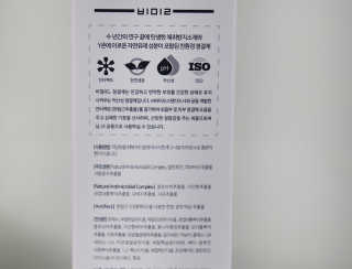 뚜지님이 올린 리뷰 사진 2