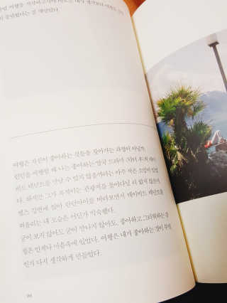 젤리님이 올린 리뷰 사진 3