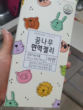 kkyulkkyul님이 올린 리뷰 사진 1
