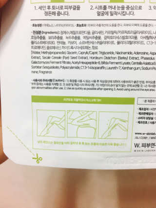민제님이 올린 리뷰 사진 3
