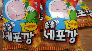 민윤사랑81님이 올린 리뷰 사진 2