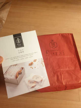 여니마마님이 올린 리뷰 사진 2
