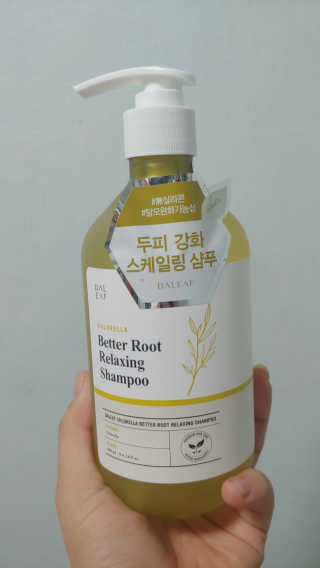 달리프 클로렐라 베러 루트 릴렉싱 샴푸 500ml — 5점을 준 리뷰어가 2019년 11월 올린 사용 사진
