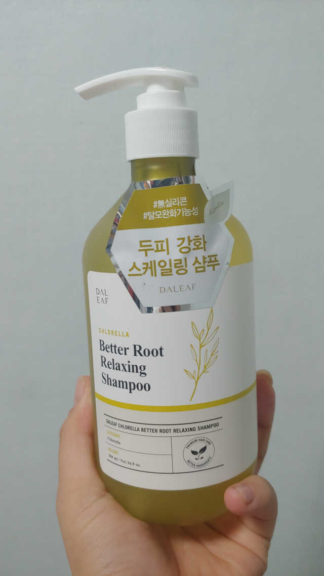 달리프 클로렐라 베러 루트 릴렉싱 샴푸 500ml 리뷰 사진