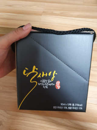 쓸님이 올린 리뷰 사진 1