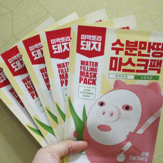 미팩토리 수분 만땅 마스크팩 5매 — 4점을 준 리뷰어가 2018년 2월 올린 사용 사진