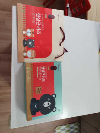 이은미님이 올린 리뷰 사진 3