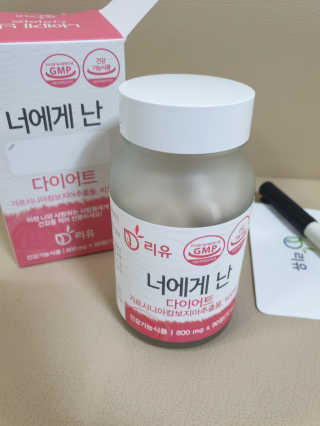 쮸야님이 올린 리뷰 사진 1
